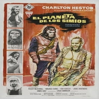 Planeta majstonskog plakata majstora majmuna