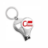 Kina Kineska nacionalna zastava Crveni uzorak za nokte na noktu ključ za ključeve za ključeva