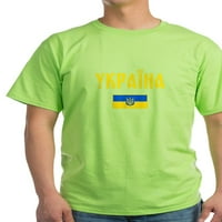 Cafepress - Ukrajinska majica ukrajinska majica - lagana majica - CP