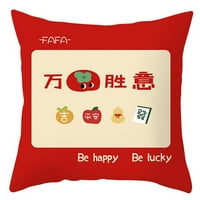 Hadančeo jastuk sa jastukom s blagoslovnim riječima Meko dodir Kineski stil Novogodišnji bacanje jastuka