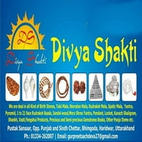 Divya Shakti 5.25-5. Carat Hessonit Gomed Gemstone Panchdhatu prsten za žene