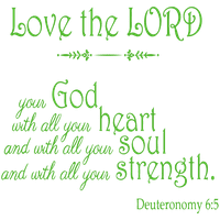 Deuteronomija 6: Vaš Bog sa svim srcem | vinilnim naljepnicama naljepnica - srednja - ljubičasta crvena