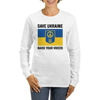 Cafepress - Save Ukrajina Podignite glasove Žene dugi rukav - Grafička majica dugih rukava za žene