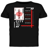 Japan Gradska tipografija Urbana majica Muškarci -Mage by Shutterstock, Muškarac Veliki