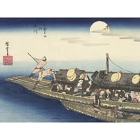 Hiroshige The Yodo River Japan Boat Extra Veliki XL zidni umjetnički poster Ispis