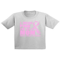 Newkward Styles nosač za dojke za djecu za djecu preživjelog preživjelog poklona Rak košulja za ruku