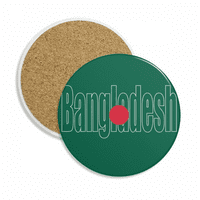 Bangladeš Država Zastava Naziv Coaster Cup šolja za zaštitu stola upijajući kamen