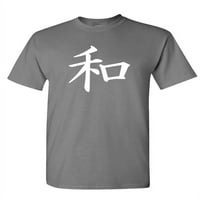 Kanji - Unise pamučna majica Tee majica, vojska, 3xl