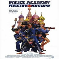 Policijska akademija: Misija u Moskvi - Movie Poster