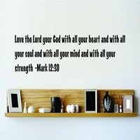 Učinite sami zidna naljepnica naljepnica volite Gospodara svog Boga svim srcem i sa svom dušom i sa