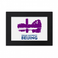 Peking univerzitetski urbani turizam Peking Kina Desktop Foto okvir ukrasi Slika umjetnička slika