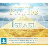 Susreti Mreža CDPFI molitve za Izrael Audio CD, CD