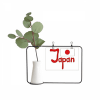 Japan Nacionalna zastava Crveni uzorak Metalni okvir za slike CERAC vazni dekor