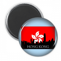 Hong Kong Arhitektonski krajolik Outline Hladnjak Magnet naljepnica ukras