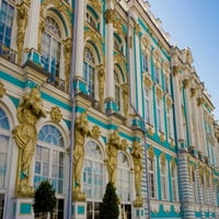 Rusija, Pushkin Porcija Katarine Palace Nancy - Steve Ross