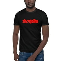 Zhongdihu Cali stil kratkih rukava majica s nedefiniranim poklonima