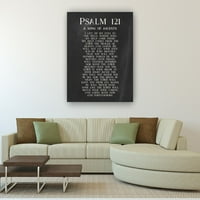 Crno-bijeli zidni umjetnički psalm zidni umjetnički plakat Biblijski stih Ispiše platnene ukrase za