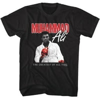 Muhammad Ali opljačkao i spremna muška majica