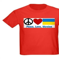 Cafepress - Mir Love Ukrajina Kids majica - Dječja tamna majica