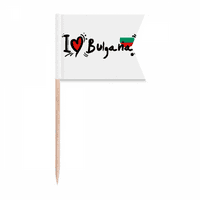 Ljubav Bulgana Word Flag Love Heart Ilustracija Čekanje za zastave Oznake oznake za zabavu