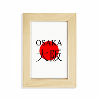 Osaka Japaness Naziv grada Red Sun zastave Desktop Prikaz fotografije Okvir slike umjetno slikarstvo