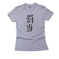 Proklet - Kineski japanski azijski kanji znakovi ženske pamučne sive majice