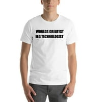 Najveći svjetski eeg tehnolog kratki pamučni majica s kratkim rukavima po nedefiniranim poklonima