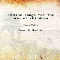 Božanske pjesme za upotrebu djece