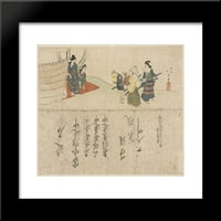 Trešnjeno cvjetanje gledanja tokom perioda Genroku Framed Art Print Toyota Hokkei