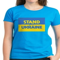 Cafepress - štand sa ukrajinskim majicom - Ženska tamna majica