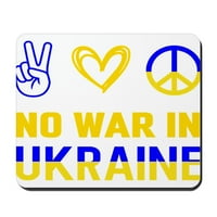 Cafepress - Nema rata u ukrajinskim škarama zastava za podršku - Neklizajuća guma Mousepad, igrački