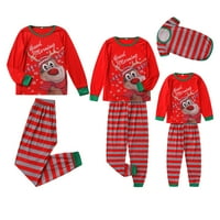 Porodica Meihuida odgovara božićnim pidžami crtanim vrhovima sa prugama