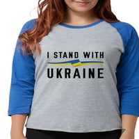 Cafepress - stojim sa Ukrajinom - Ženski bejzbol tee